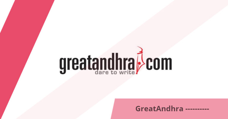 GreatAndhra: The Ultimate Source for Telugu News and Entertainment